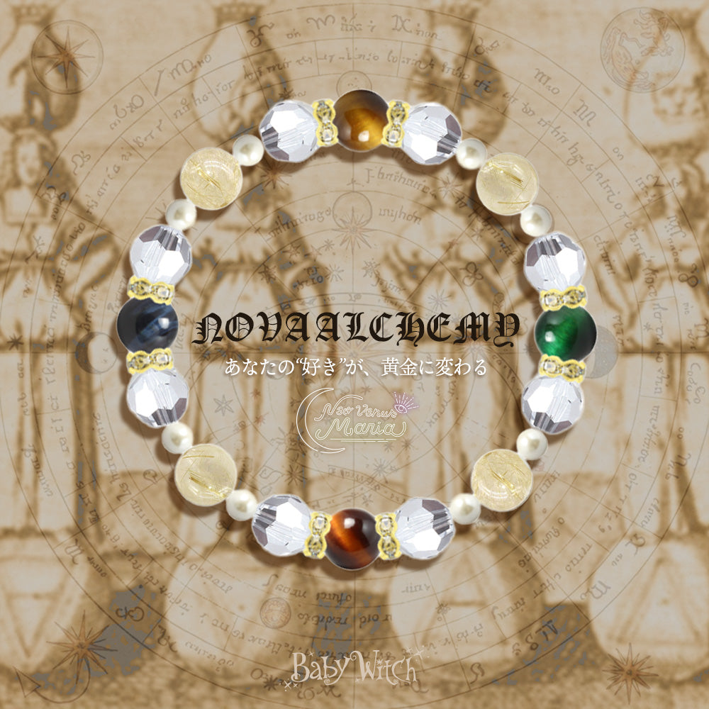 【COMING SOON】NOVA ALCHEMY ブレスレット