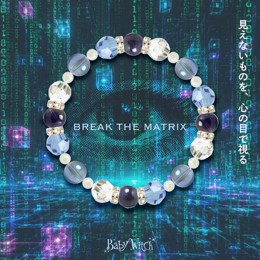 【COMING SOON】BREAK THE MATRIX ブレスレット