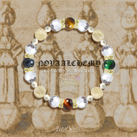 【COMING SOON】NOVA ALCHEMY ブレスレット