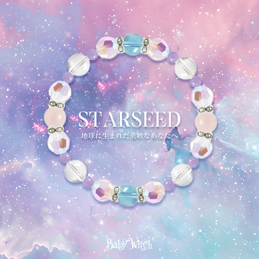 【11/23発売】STARSEED ブレスレット